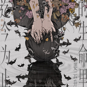 黑人狂艹女生逼
