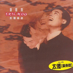 黑人狂艹女生逼
