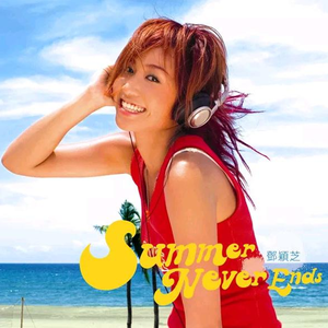 黑人狂艹女生逼
