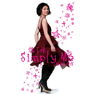 黑人狂艹女生逼
