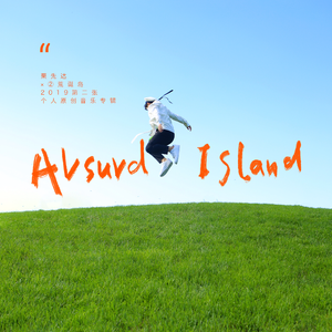 黑人狂艹女生逼
