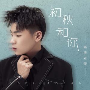 黑人狂艹女生逼
