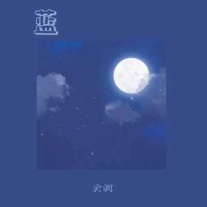 黑人狂艹女生逼
