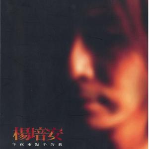 黑人狂艹女生逼
